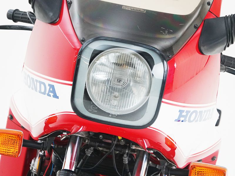 Honda CB900F Bol D\'Or \'85 