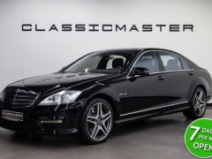 Mercedes Benz S 63 AMG  Lang Btw auto, Fiscale waarde € 22.000,