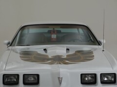Pontiac Firebird II Trans AM \'81  