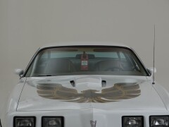 Pontiac Firebird II Trans AM \'81  