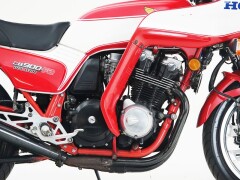 Honda CB900F Bol D\'Or \'85 