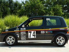 Abarth 500 TROFEO 