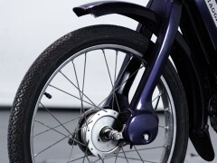 Piaggio CIAO 