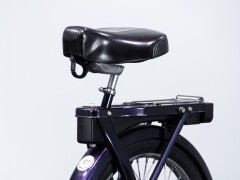 Piaggio CIAO 