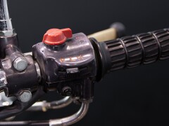 Honda CB 750 FOUR 