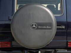 Mercedes Benz G270 CDI 