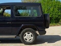 Mercedes Benz G270 CDI 