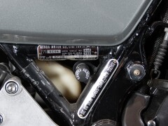 Honda CBX 1100 SUPER SPORT 