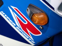 Suzuki GSXR 750 