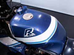 Suzuki GSXR 1100 